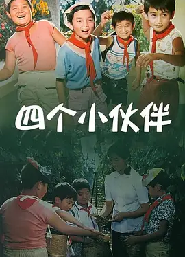 免费无遮挡图片