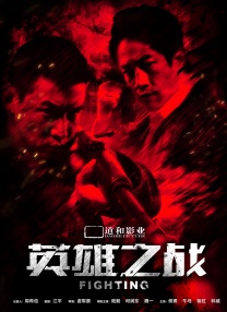 岛国一区二区三区